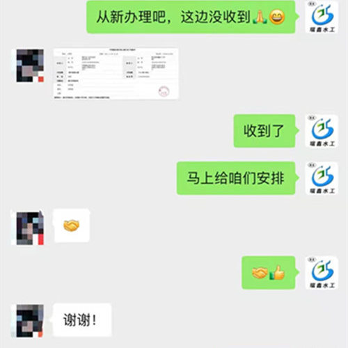 江蘇鑄鐵圓閘(zhá)門定製成功案例